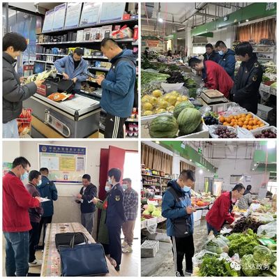 守護舌尖安全，保障糧食供應 江達縣市場監管局開展專項監督抽檢工作