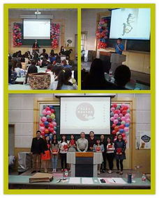 用鏡頭定格美好，以文字抒寫鄉情——研究生院首屆研究生攝影大賽暨最美家鄉征文活動啟動